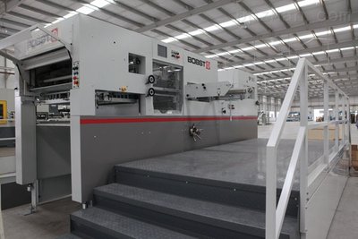 海南印刷廠、海口印刷、印刷設備展示