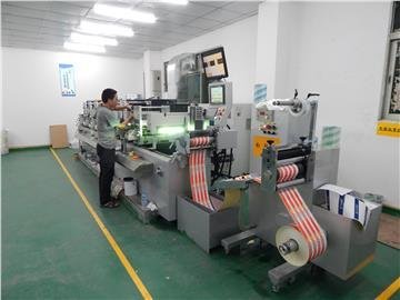 海南印刷廠、海口印刷、印刷設(shè)備展示