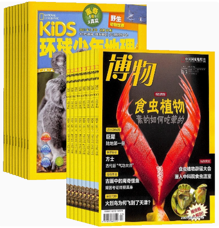 海口印刷廠帶你了解打印跟印刷的區(qū)別