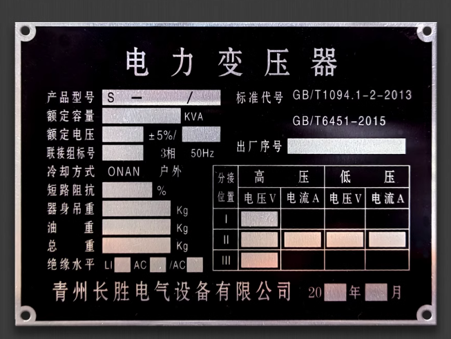 印刷絲印:展現無限可能的卓越印刷工藝