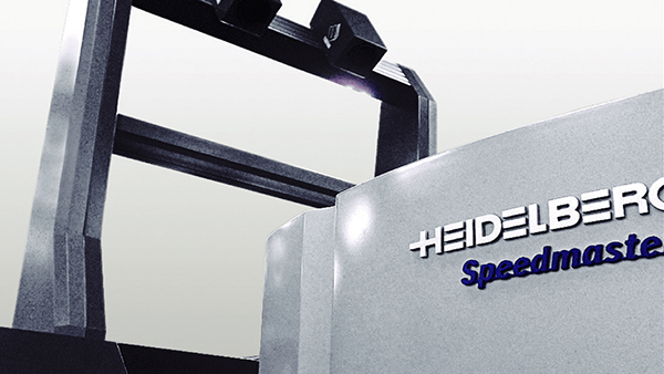 先進的印刷設備系統(圖1) 先進的印刷設備系統(圖1)