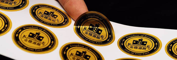 防偽標簽怎么設計更有效?看這兒就知道!