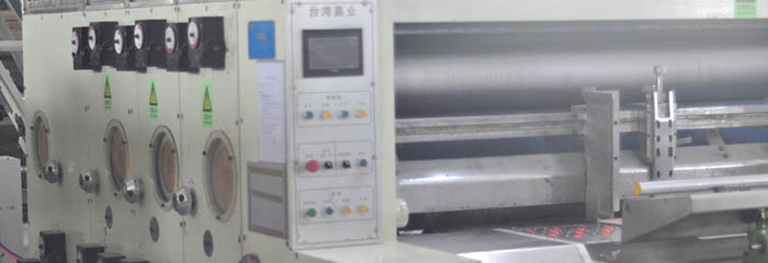 科普:印刷包裝的材料分類